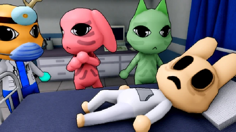 ANIMAL HOSPITAL